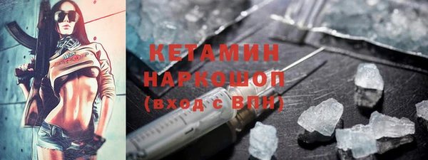 героин Верхний Тагил